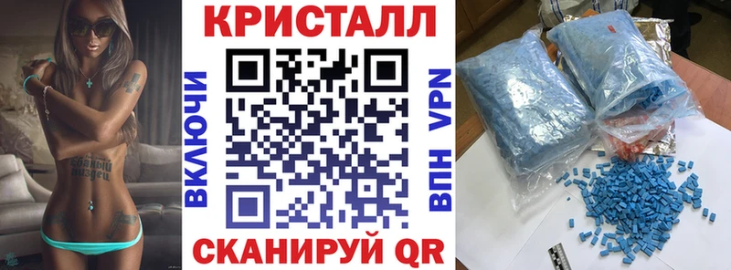 Купить где  Ижевск  Амфетамин 97% 
