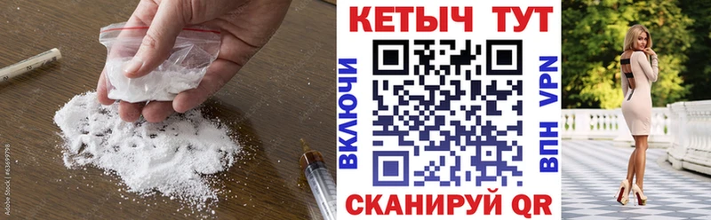 Купить закладки  Ижевск  Кетамин ketamine 