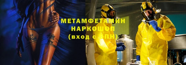 а пвп мука Михайловск