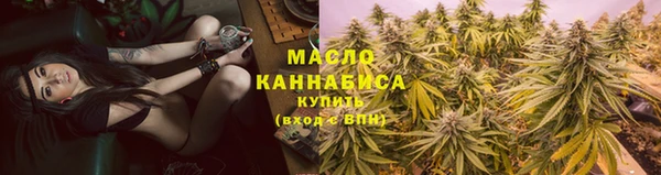 меф VHQ Навашино