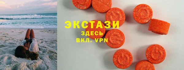 меф VHQ Навашино