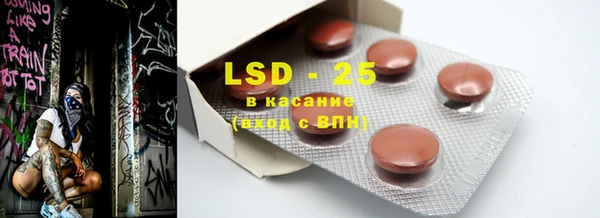 круглые Надым
