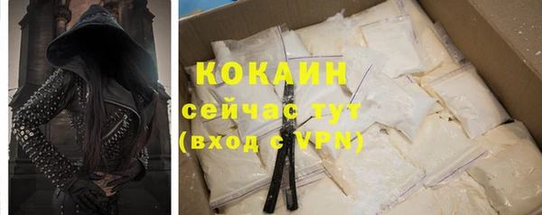 круглые Надым