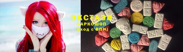 меф VHQ Навашино