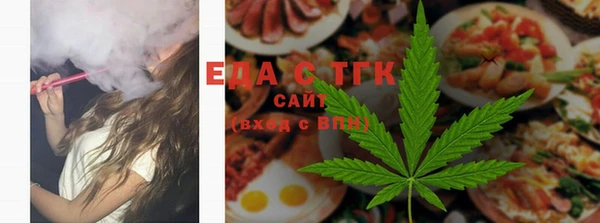 MDMA Наволоки