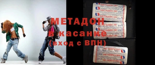 круглые Надым