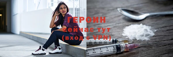 круглые Надым