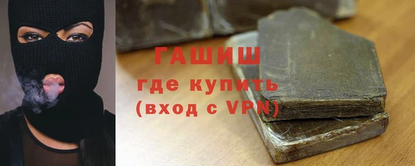 меф VHQ Навашино