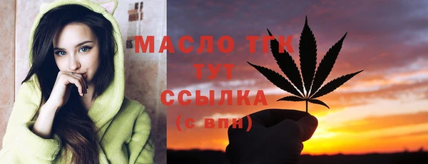 круглые Надым