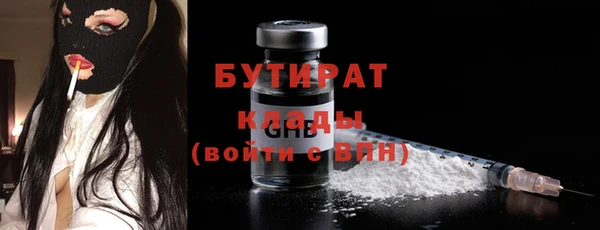 круглые Надым