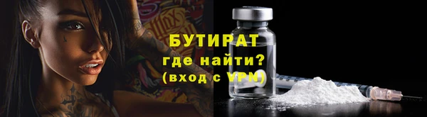 круглые Надым