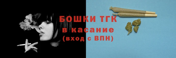 меф VHQ Навашино