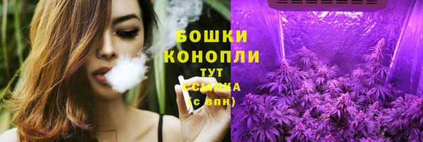 круглые Надым