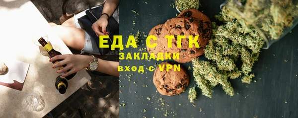 MDMA Наволоки