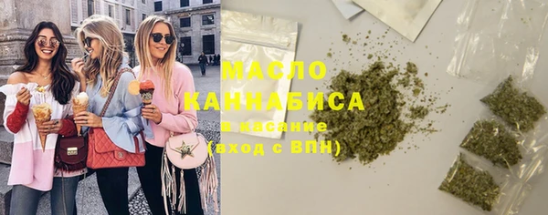 меф VHQ Навашино