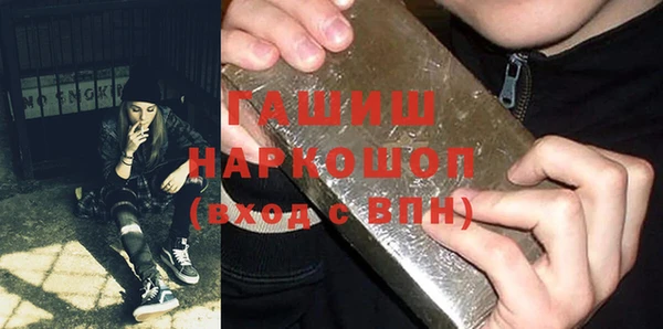 круглые Надым