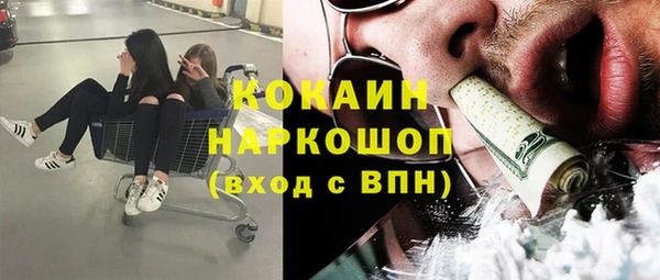 круглые Надым